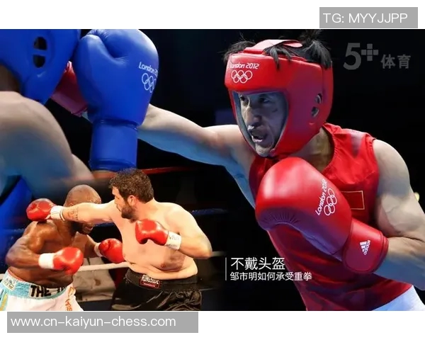 邹市明与坤比七精彩对决视频回顾拳坛传奇之战